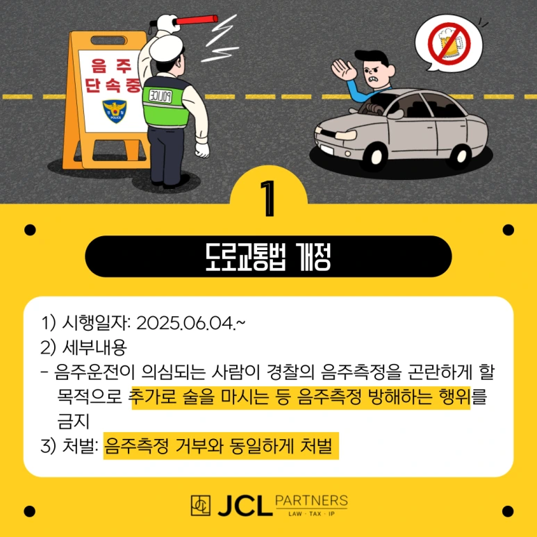 %EC%A0%9C%EB%AA%A9%EC%9D%84-%EC%9E%85%EB%A0%A5%ED%95%B4%EC%A3%BC%EC%84%B8%EC%9A%94_-001_(39).png?type=w773