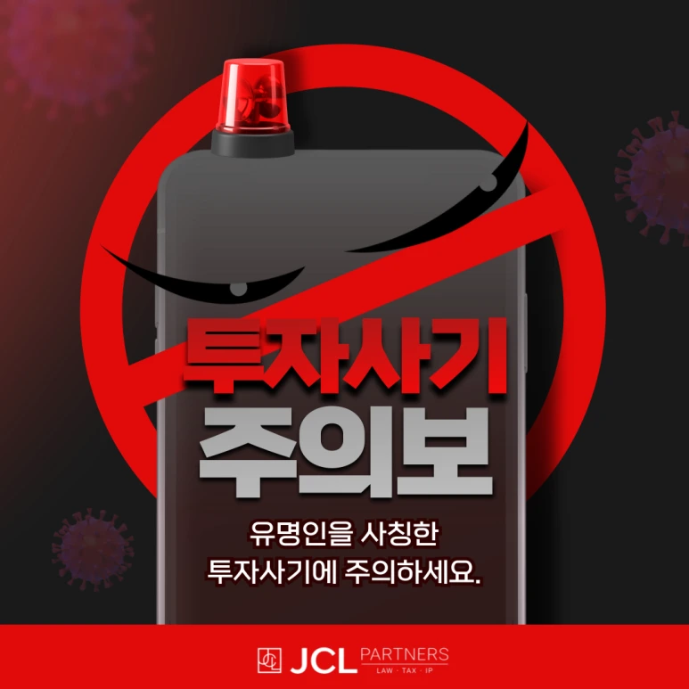 %EC%A0%9C%EB%AA%A9%EC%9D%84-%EC%9E%85%EB%A0%A5%ED%95%B4%EC%A3%BC%EC%84%B8%EC%9A%94_-001_(34).png?type=w773