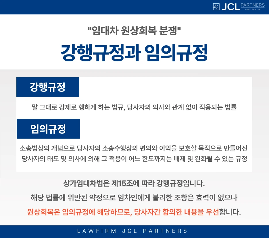 %EC%A0%9C%EB%AA%A9%EC%9D%84-%EC%9E%85%EB%A0%A5%ED%95%B4%EC%A3%BC%EC%84%B8%EC%9A%94__%EB%B3%B5%EC%82%AC%EB%B3%B8-_2_-001_(10)_-_%EB%B3%B5%EC%82%AC%EB%B3%B8.png?type=w966