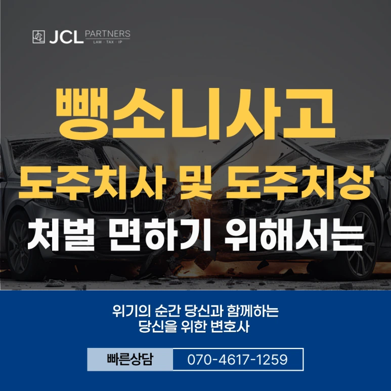 %EC%A0%9C%EB%AA%A9%EC%9D%84-%EC%9E%85%EB%A0%A5%ED%95%B4%EC%A3%BC%EC%84%B8%EC%9A%94_-001_(12).png?type=w773