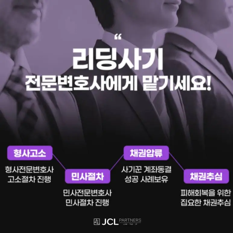 %EA%B8%88%ED%88%AC%EC%9E%90%EC%82%AC%EA%B8%B0_%EC%B9%A8%EC%B0%A9%ED%95%9C_%EB%8C%80%EC%9D%91%EC%9D%98_%ED%95%84%EC%9A%94%EC%84%B1%EC%9D%80_(2).jpg?type=w773