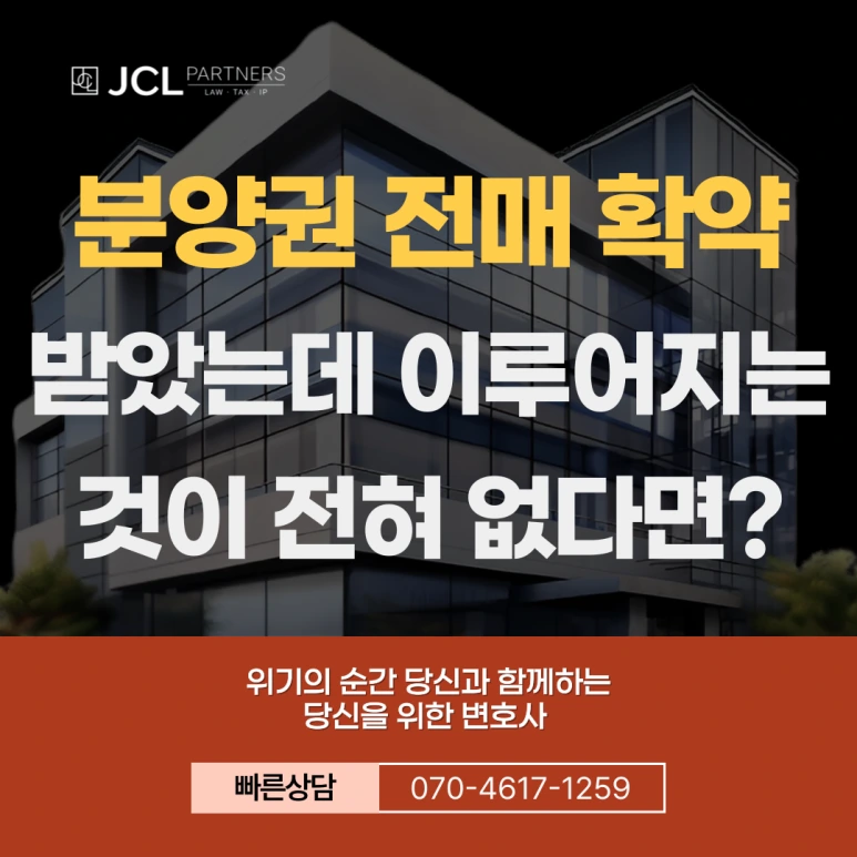 %EC%A0%9C%EB%AA%A9%EC%9D%84-%EC%9E%85%EB%A0%A5%ED%95%B4%EC%A3%BC%EC%84%B8%EC%9A%94_-003_(10).png?type=w773