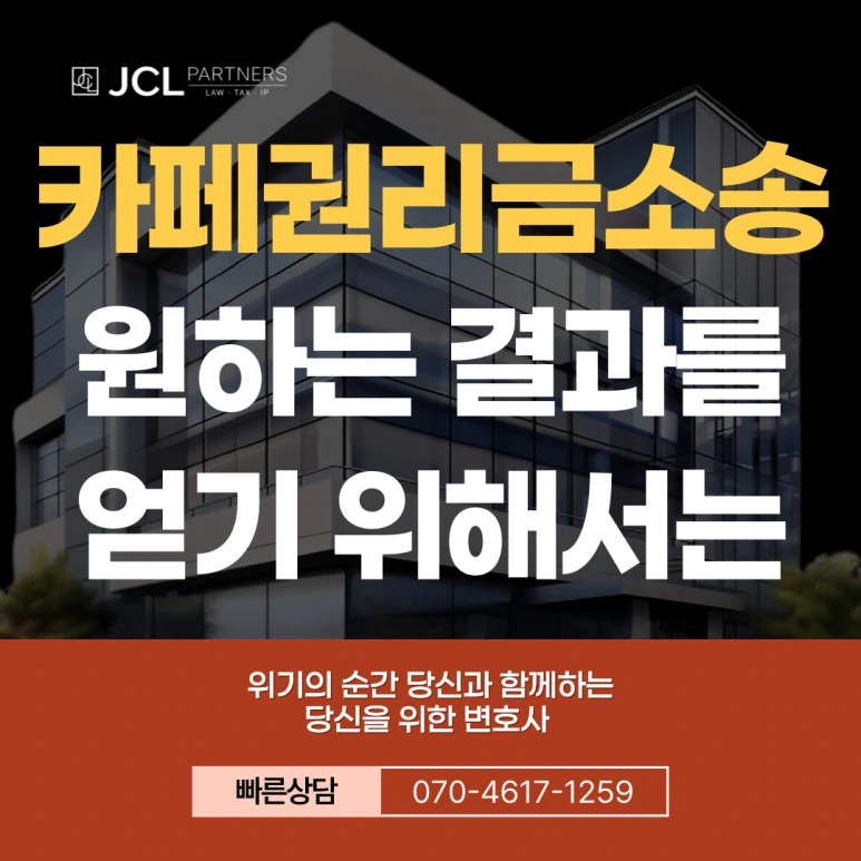 %EC%A0%9C%EB%AA%A9%EC%9D%84-%EC%9E%85%EB%A0%A5%ED%95%B4%EC%A3%BC%EC%84%B8%EC%9A%94_-002_(17).png?type=w773