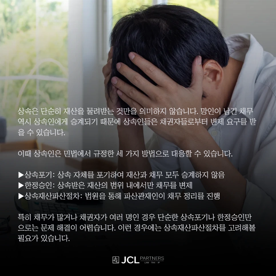 %EC%A0%84%EC%84%B8%EC%82%AC%EA%B8%B0_(17).png?type=w966