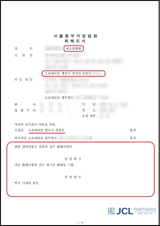 SE-f0f757ed-1993-4c01-809d-440e99c96235.png?type=w966