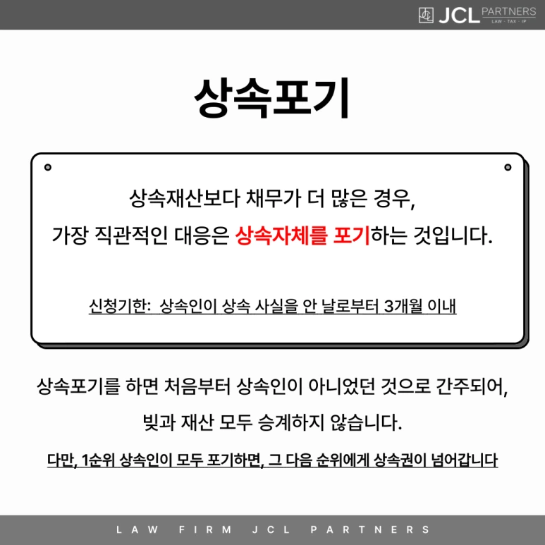 %EC%9D%8C%EC%A3%BC%EC%9A%B4%EC%A0%84-001_(1).png?type=w773