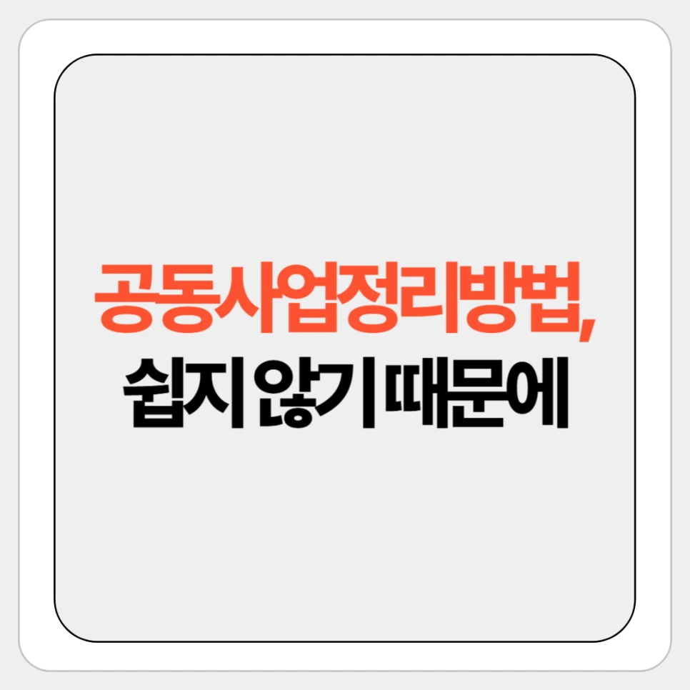 %EC%A0%9C%EB%AA%A9%EC%9D%84_%EC%9E%85%EB%A0%A5%ED%95%B4%EC%A3%BC%EC%84%B8%EC%9A%94___%EB%B3%B5%EC%82%AC%EB%B3%B8-001_(62).png?type=w966