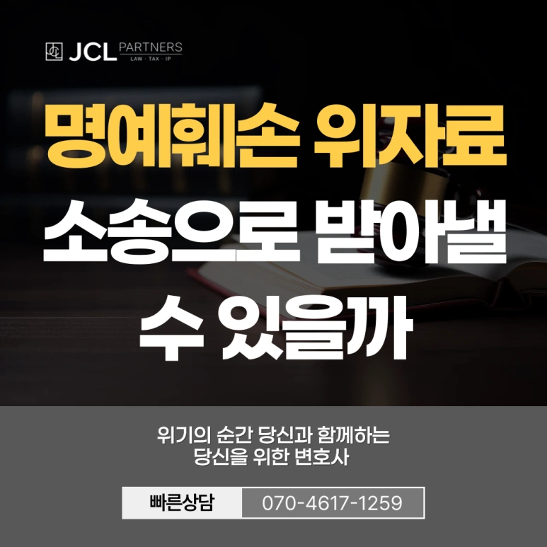 %EC%A0%9C%EB%AA%A9%EC%9D%84-%EC%9E%85%EB%A0%A5%ED%95%B4%EC%A3%BC%EC%84%B8%EC%9A%94_-002_(13).png?type=w773