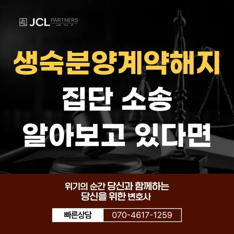 %EC%8D%B8%EB%84%A4%EC%9D%BC-001_(23).png?type=w773