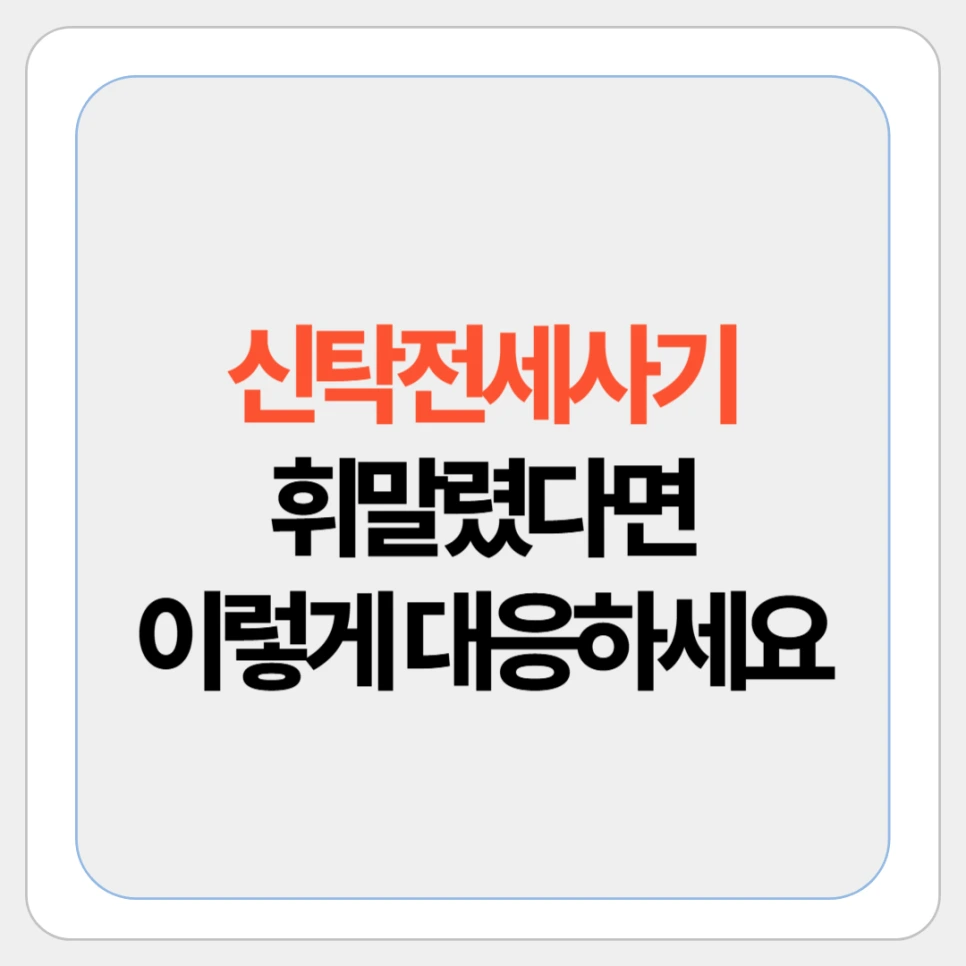 %EC%A0%9C%EB%AA%A9%EC%9D%84_%EC%9E%85%EB%A0%A5%ED%95%B4%EC%A3%BC%EC%84%B8%EC%9A%94___%EB%B3%B5%EC%82%AC%EB%B3%B8-001_(41).png?type=w966