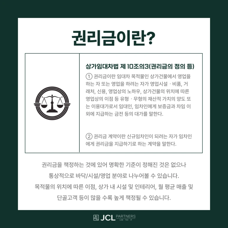 %EC%A0%9C%EB%AA%A9%EC%9D%84-%EC%9E%85%EB%A0%A5%ED%95%B4%EC%A3%BC%EC%84%B8%EC%9A%94__%EB%B3%B5%EC%82%AC%EB%B3%B8-_1_-001_(1).png?type=w773