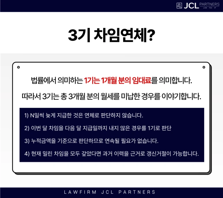 %EC%A0%9C%EB%AA%A9%EC%9D%84-%EC%9E%85%EB%A0%A5%ED%95%B4%EC%A3%BC%EC%84%B8%EC%9A%94__%EB%B3%B5%EC%82%AC%EB%B3%B8-_2_-023_(1).png?type=w773