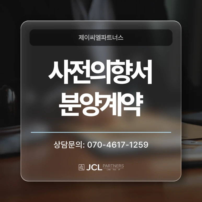 %EC%A0%9C%EB%AA%A9%EC%9D%84_%EC%9E%85%EB%A0%A5%ED%95%B4%EC%A3%BC%EC%84%B8%EC%9A%94._(54).png?type=w773