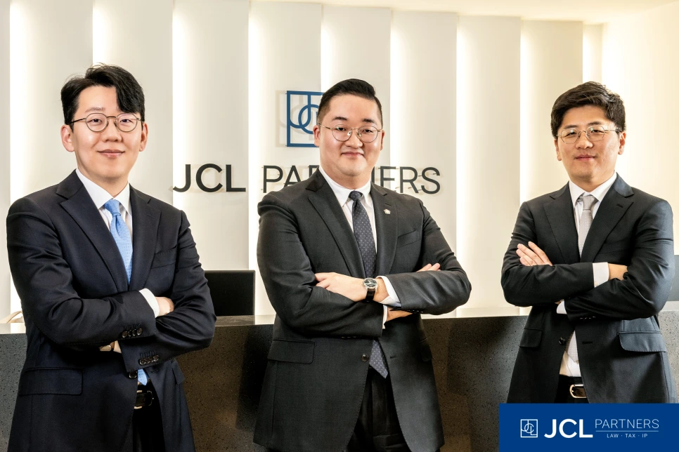 JCL%ED%8C%8C%ED%8A%B8%EB%84%88%EC%8A%A4_%EB%B3%80%ED%98%B8%EC%9D%B8%EB%8B%A8.png?type=w966