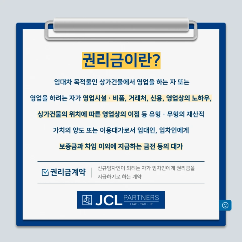 dgsdg4t5y46y46.png?type=w773