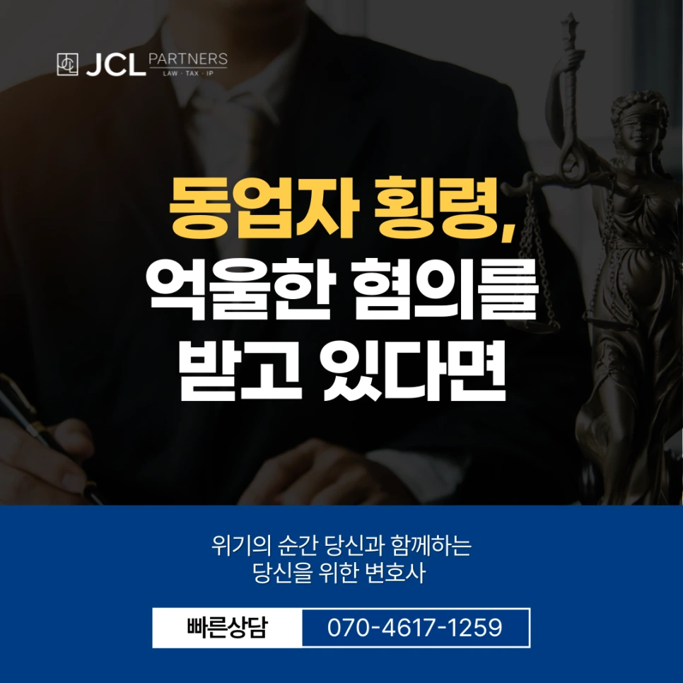 %EC%8D%B8%EB%84%A4%EC%9D%BC-001_-_2025-09-01T155903.604.png?type=w966