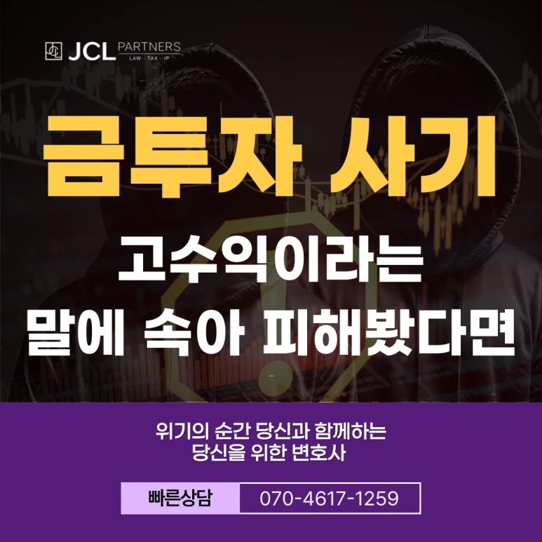 %EC%A0%9C%EB%AA%A9%EC%9D%84-%EC%9E%85%EB%A0%A5%ED%95%B4%EC%A3%BC%EC%84%B8%EC%9A%94_-004_(11).png?type=w773