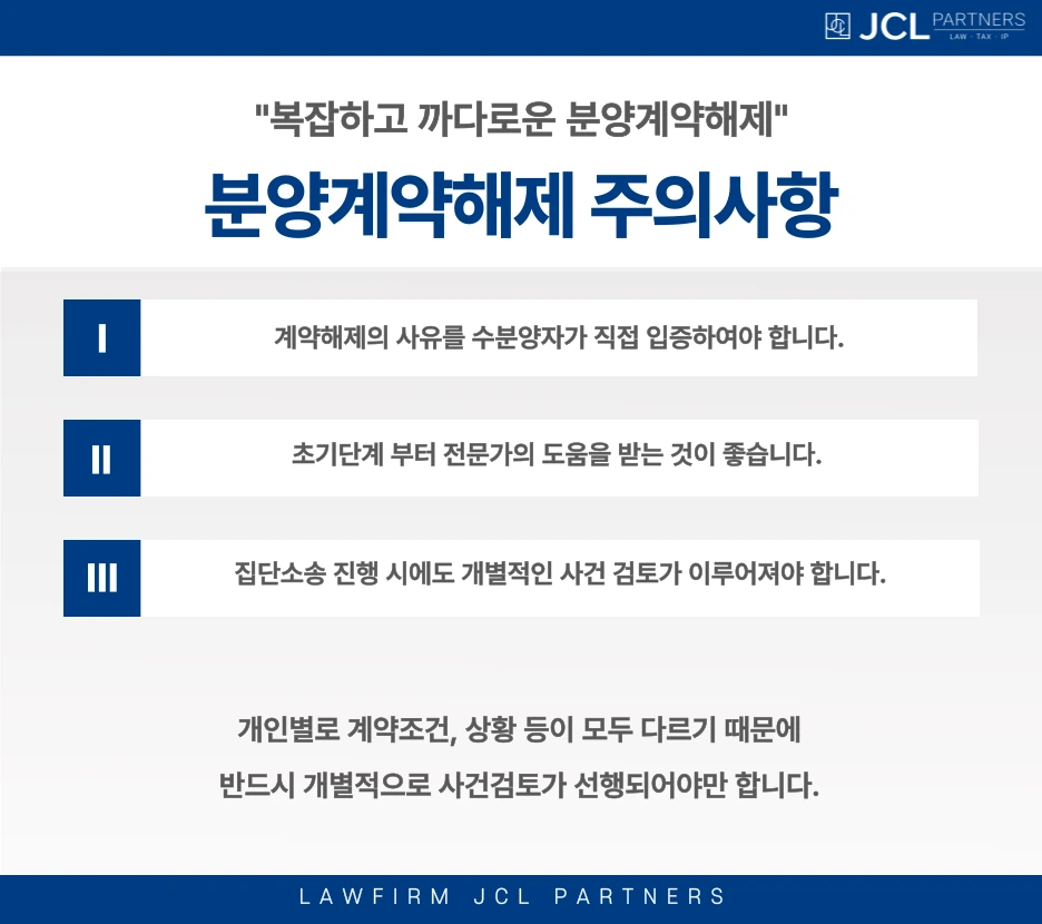 %EB%B6%84%EC%96%91.png?type=w966