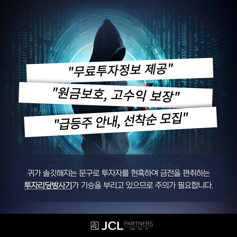 %EC%A0%9C%EB%AA%A9%EC%9D%84-%EC%9E%85%EB%A0%A5%ED%95%B4%EC%A3%BC%EC%84%B8%EC%9A%94__%EB%B3%B5%EC%82%AC%EB%B3%B8-_1_11-001_-_%EB%B3%B5%EC%82%AC%EB%B3%B8.png?type=w773