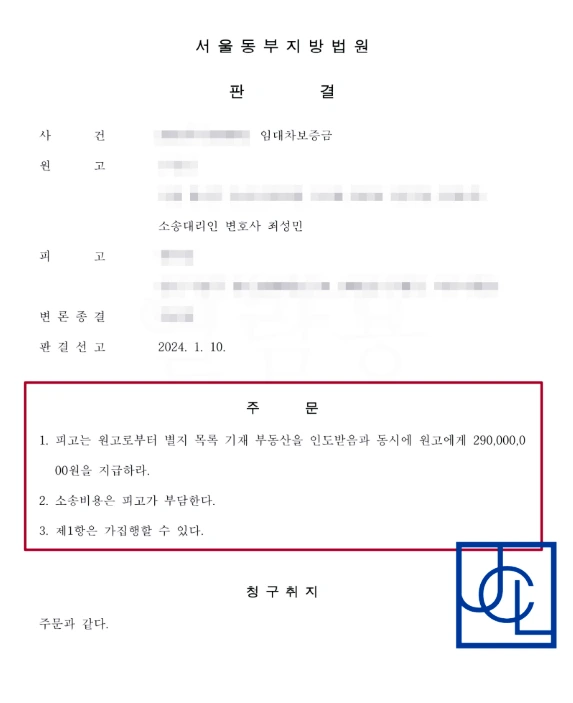 SE-c17b172a-9e25-48f7-be35-87ec5da7bd3f.png?type=w773