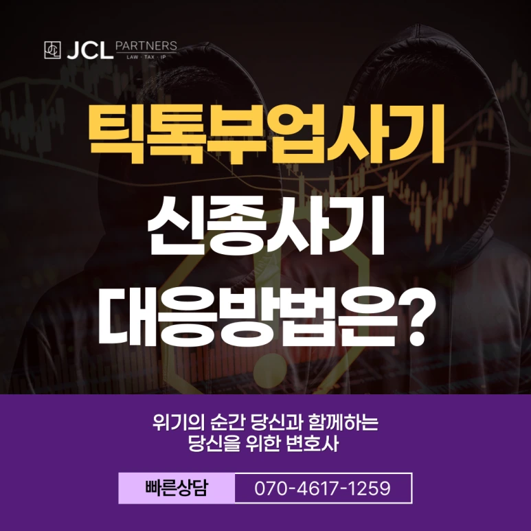 %EC%A0%9C%EB%AA%A9%EC%9D%84-%EC%9E%85%EB%A0%A5%ED%95%B4%EC%A3%BC%EC%84%B8%EC%9A%94_-006_(19).png?type=w773