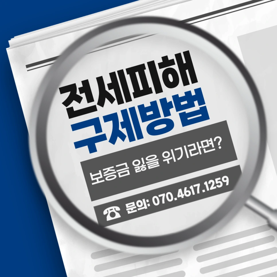 %EC%A0%9C%EB%AA%A9%EC%9D%84-%EC%9E%85%EB%A0%A5%ED%95%B4%EC%A3%BC%EC%84%B8%EC%9A%94_-001_-_2025-07-21T134308.768.png?type=w966