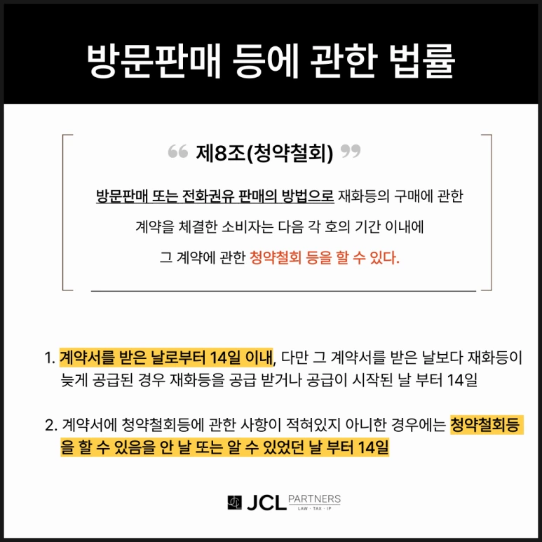 SE-d9b00178-234f-4b87-8953-bb8e08fb0fbb.png?type=w773