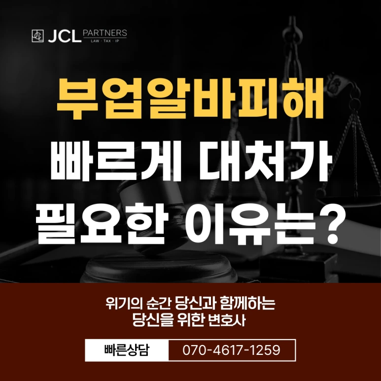 25040105-001.png?type=w773