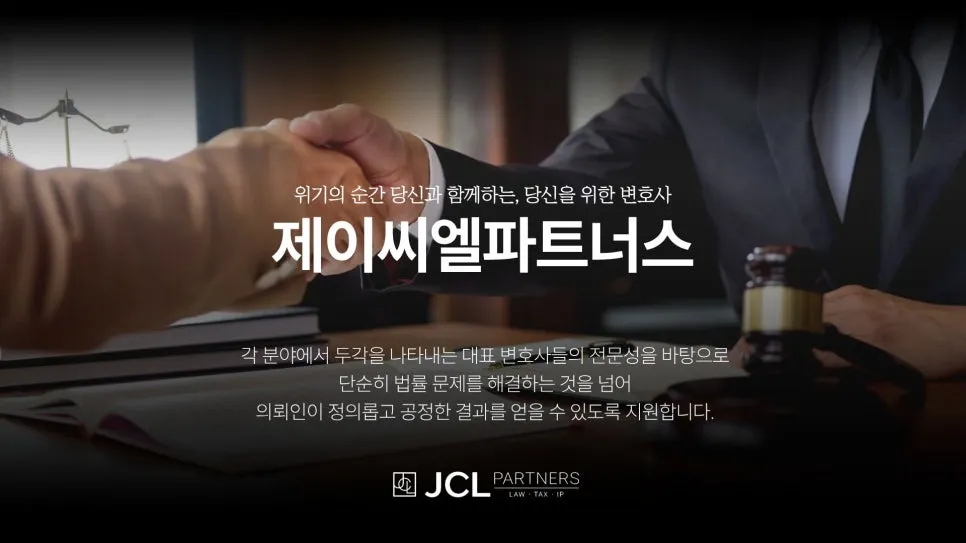 %EC%A0%9C%EB%AA%A9%EC%9D%84_%EC%9E%85%EB%A0%A5%ED%95%B4%EC%A3%BC%EC%84%B8%EC%9A%94._(4).jpg?type=w966