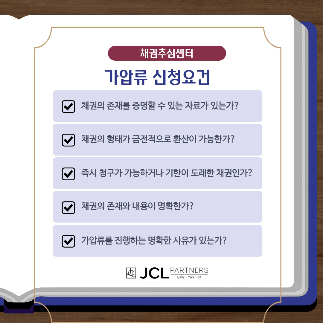 %EC%9D%8C%EC%A3%BC%EC%9A%B4%EC%A0%84%ED%96%89%EC%A0%95%EC%8B%AC%ED%8C%90-002.png?type=w3840