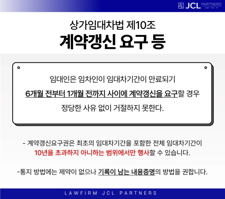 %EC%A0%9C%EB%AA%A9%EC%9D%84-%EC%9E%85%EB%A0%A5%ED%95%B4%EC%A3%BC%EC%84%B8%EC%9A%94__%EB%B3%B5%EC%82%AC%EB%B3%B8-_2_-014.png?type=w773