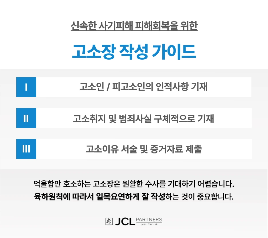 %EC%A0%9C%EB%AA%A9%EC%9D%84-%EC%9E%85%EB%A0%A5%ED%95%B4%EC%A3%BC%EC%84%B8%EC%9A%94__%EB%B3%B5%EC%82%AC%EB%B3%B8-_1_-001_(9).png?type=w966