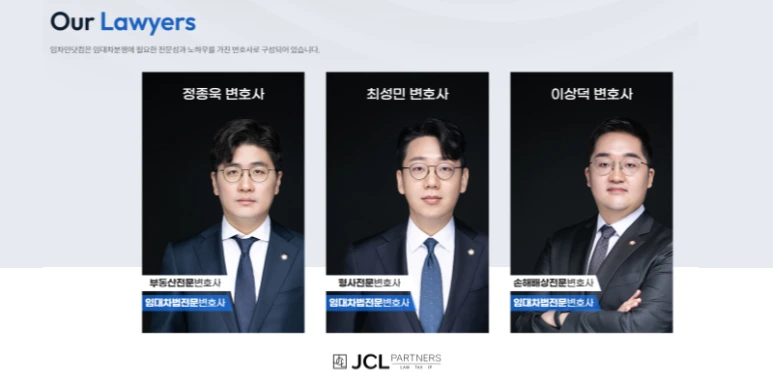 %EC%9E%84%EC%B0%A8%EC%9D%B8_%EC%9B%90%EC%83%81%ED%9A%8C%EB%B3%B5.png?type=w773