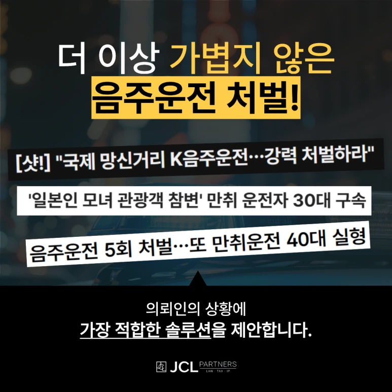 %EC%A0%9C%EB%AA%A9%EC%9D%84_%EC%9E%85%EB%A0%A5%ED%95%B4%EC%A3%BC%EC%84%B8%EC%9A%94._(30).png?type=w773