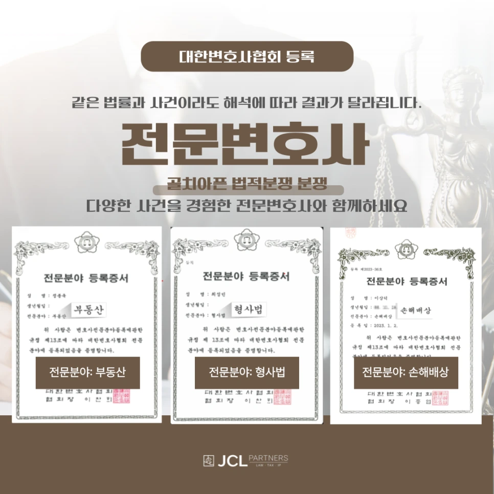 %EC%A0%9C%EB%AA%A9%EC%9D%84-%EC%9E%85%EB%A0%A5%ED%95%B4%EC%A3%BC%EC%84%B8%EC%9A%94_-002_(7).png?type=w966