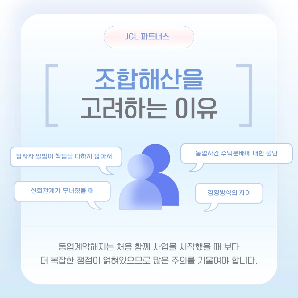 %EC%A0%9C%EB%AA%A9%EC%9D%84-%EC%9E%85%EB%A0%A5%ED%95%B4%EC%A3%BC%EC%84%B8%EC%9A%94_-001_-_2025-07-18T114238.552.png?type=w966