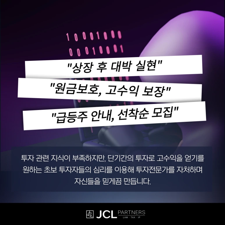 %EC%A0%9C%EB%AA%A9%EC%9D%84-%EC%9E%85%EB%A0%A5%ED%95%B4%EC%A3%BC%EC%84%B8%EC%9A%94__%EB%B3%B5%EC%82%AC%EB%B3%B8-_1_11_%EB%B3%B5%EC%82%AC%EB%B3%B8-001.png?type=w773