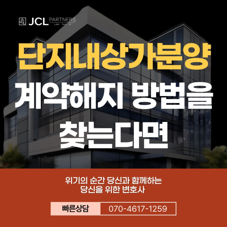 %EC%A0%9C%EB%AA%A9%EC%9D%84-%EC%9E%85%EB%A0%A5%ED%95%B4%EC%A3%BC%EC%84%B8%EC%9A%94_-002_(27).png?type=w773