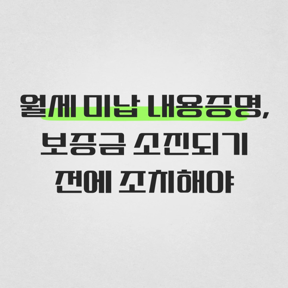 %EC%A0%9C%EB%AA%A9%EC%9D%84-%EC%9E%85%EB%A0%A5%ED%95%B4%EC%A3%BC%EC%84%B8%EC%9A%94__-%EB%B3%B5%EC%82%AC%EB%B3%B8-001_(98).png?type=w966