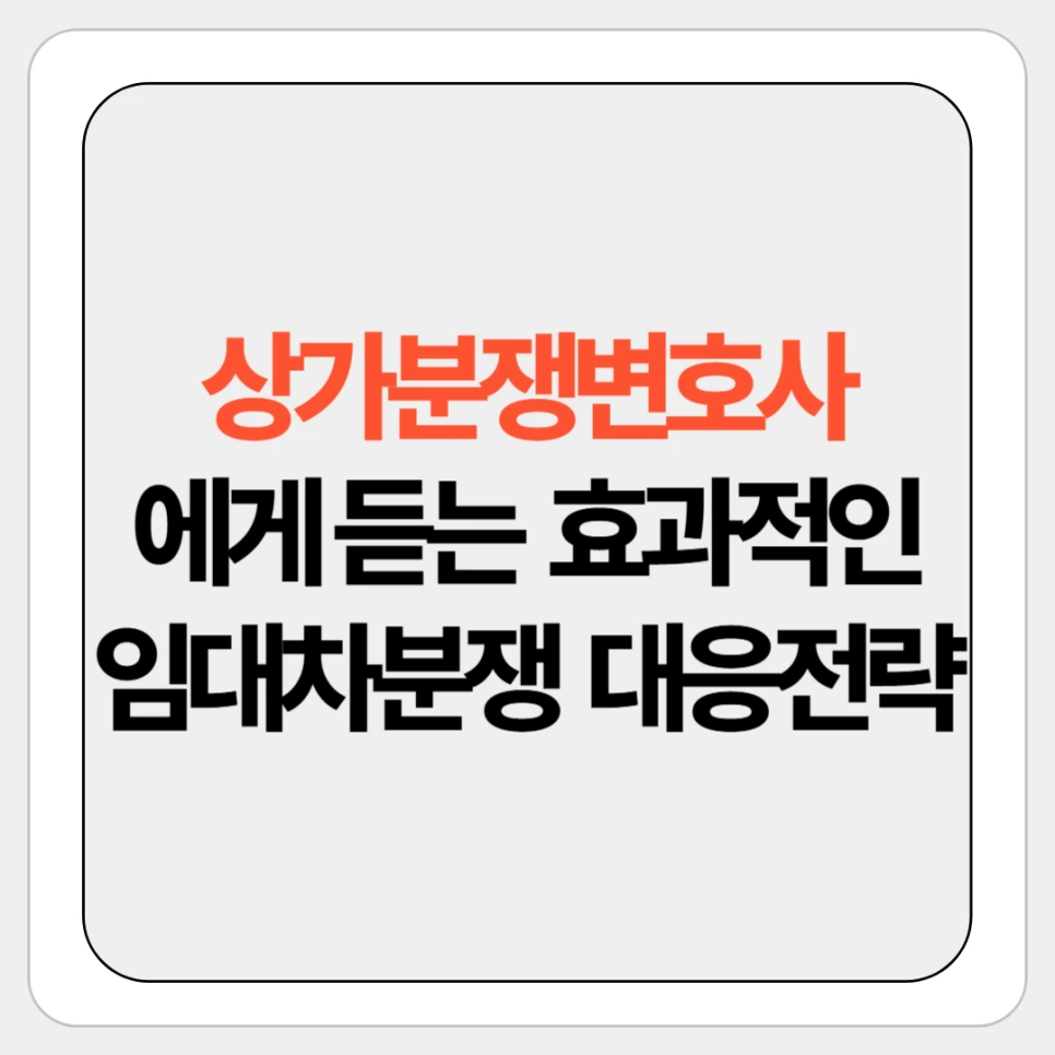 %EC%A0%9C%EB%AA%A9%EC%9D%84_%EC%9E%85%EB%A0%A5%ED%95%B4%EC%A3%BC%EC%84%B8%EC%9A%94___%EB%B3%B5%EC%82%AC%EB%B3%B8-001_(48).png?type=w966