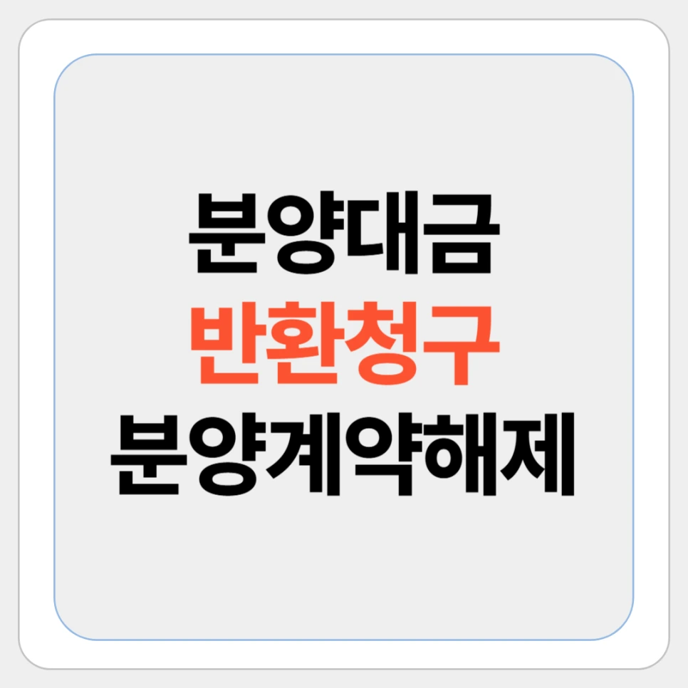 %EC%A0%9C%EB%AA%A9%EC%9D%84_%EC%9E%85%EB%A0%A5%ED%95%B4%EC%A3%BC%EC%84%B8%EC%9A%94___%EB%B3%B5%EC%82%AC%EB%B3%B8-001_(17).png?type=w966