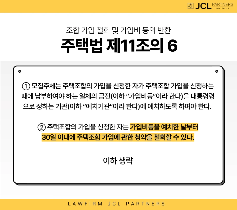 %EC%A0%9C%EB%AA%A9%EC%9D%84-%EC%9E%85%EB%A0%A5%ED%95%B4%EC%A3%BC%EC%84%B8%EC%9A%94__%EB%B3%B5%EC%82%AC%EB%B3%B8-_2_-005_(2).png?type=w1