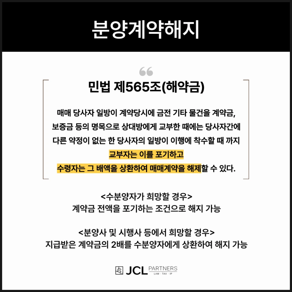 SE-896d9866-84a0-4daa-a771-bdef47ec906d.png?type=w966