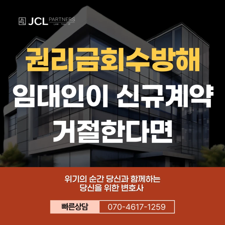 %EC%A0%9C%EB%AA%A9%EC%9D%84-%EC%9E%85%EB%A0%A5%ED%95%B4%EC%A3%BC%EC%84%B8%EC%9A%94_-003_(38).png?type=w773