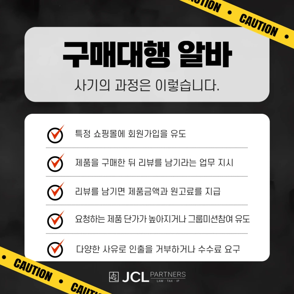 %EB%B6%80%EC%97%85%EC%82%AC%EA%B8%B0-003.png?type=w966