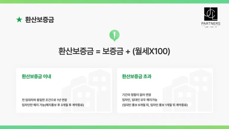 %EC%A0%9C%EB%AA%A9%EC%9D%84_%EC%9E%85%EB%A0%A5%ED%95%B4%EC%A3%BC%EC%84%B8%EC%9A%94..jpg?type=w773