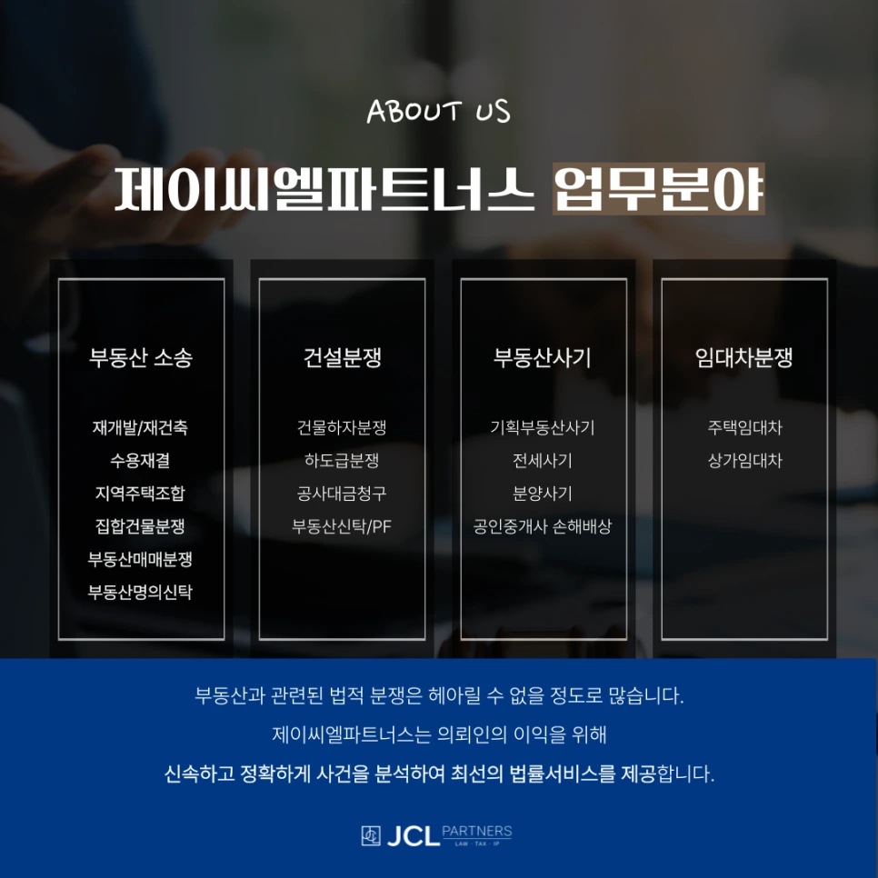 %EC%A0%9C%EB%AA%A9%EC%9D%84-%EC%9E%85%EB%A0%A5%ED%95%B4%EC%A3%BC%EC%84%B8%EC%9A%94_-005_(5).png?type=w966