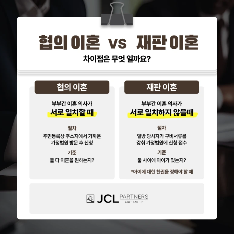 %EC%A0%9C%EB%AA%A9%EC%9D%84_%EC%9E%85%EB%A0%A5%ED%95%B4%EC%A3%BC%EC%84%B8%EC%9A%94._(7).png?type=w773