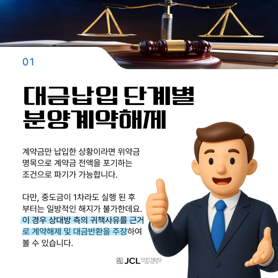 %EC%A0%9C%EB%AA%A9%EC%9D%84_%EC%9E%85%EB%A0%A5%ED%95%B4%EC%A3%BC%EC%84%B8%EC%9A%94._(24).png?type=w966