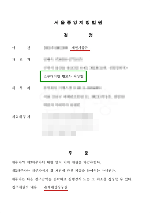 fffdsdsdgsd.PNG?type=w773